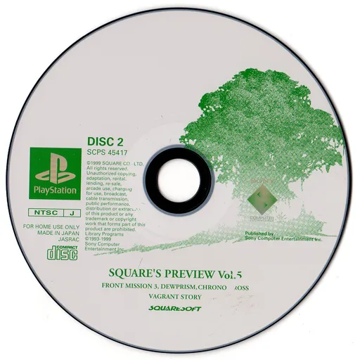 Square's Preview 5 (Japan, Asia)